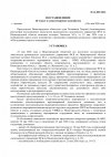 3739659684a1507a47a56b815e52c113-0.jpg