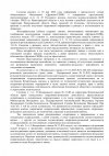 3739659684a1507a47a56b815e52c113-1.jpg