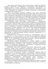 3739659684a1507a47a56b815e52c113-2.jpg