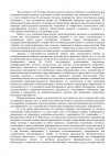 3739659684a1507a47a56b815e52c113-3.jpg