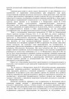3739659684a1507a47a56b815e52c113-4.jpg