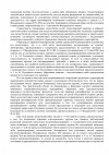 3739659684a1507a47a56b815e52c113-5.jpg