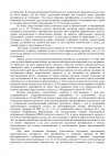 3739659684a1507a47a56b815e52c113-6.jpg