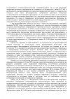 3739659684a1507a47a56b815e52c113-7.jpg