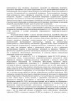 3739659684a1507a47a56b815e52c113-8.jpg