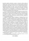 3739659684a1507a47a56b815e52c113-9.jpg