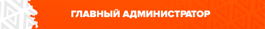 гагага.png гагага.png