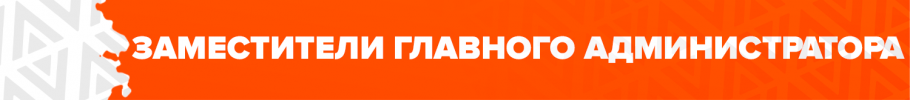 згаа.png згаа.png