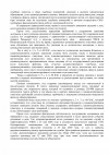 ef54896e5c01cb814b8cfa189a6138a2-1.jpg