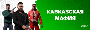Шапка.png