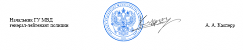 2026-05-27_16-34-12.png