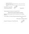 IMG_4885.png IMG_4885.png
