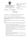IMG_4884.png IMG_4884.png