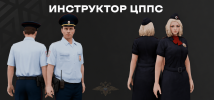 ChatGPT Image 31 мая 2026 г., 00_38_44.png