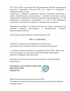 IMG_4899.png IMG_4899.png