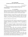 IMG_4898.png IMG_4898.png