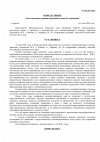 08c4b99fe40d5bebc50e5b15bd967657-0.jpg