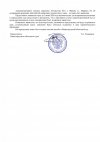 9ae1fdf385db36cc630e05ddcbcd8f5b-1.jpg