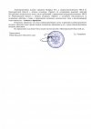 a6787cc9922d214ec181235356bc49d5-1.jpg a6787cc9922d214ec181235356bc49d5-1.jpg