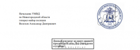 Аннотация 2026-06-01 133507.png Аннотация 2026-06-01 133507.png