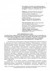 aa3266f132aaf7e2c36d39cd854ad6eb-0.jpg