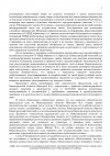 aa3266f132aaf7e2c36d39cd854ad6eb-1.jpg