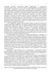aa3266f132aaf7e2c36d39cd854ad6eb-2.jpg
