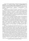 aa3266f132aaf7e2c36d39cd854ad6eb-3.jpg