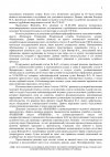aa3266f132aaf7e2c36d39cd854ad6eb-4.jpg