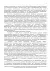 aa3266f132aaf7e2c36d39cd854ad6eb-5.jpg