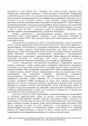 aa3266f132aaf7e2c36d39cd854ad6eb-6.jpg