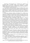 aa3266f132aaf7e2c36d39cd854ad6eb-7.jpg