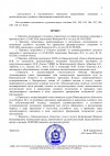 aa3266f132aaf7e2c36d39cd854ad6eb-8.jpg