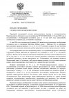 34E4eEJjptDzAcy7N175Fwv0OhVpNIz9whlignCrnFLSWSB8d4KxbFM3y-S_87Iht9B3DbpYbFjVaoQoNpwNiLpR.jpg 34E4eEJjptDzAcy7N175Fwv0OhVpNIz9whlignCrnFLSWSB8d4KxbFM3y-S_87Iht9B3DbpYbFjVaoQoNpwNiLpR.jpg