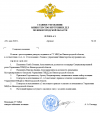 2026-06-03_11-45-33.png
