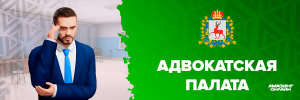 Шапка.png Шапка.png
