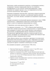 IMG_4930.png