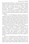 Screenshot_642.png