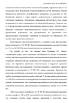 Screenshot_643.png