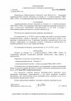 205 206_00002.jpg