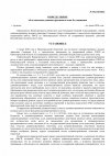 4fc81de4d31d36f935eb09a38ab07637-0.jpg