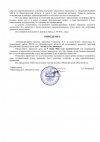 4fc81de4d31d36f935eb09a38ab07637-1.jpg