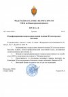 ВП на колбасу.jpg