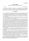 4937b6ba34c1db2e678d466aca7e1422-0.jpg