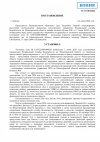 4a2620e8-e4d4-4114-a6dd-047b6672819f-0.jpg