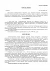 806ad336-1a25-47db-a2d4-6ec7c5f1b5d7-0.jpg
