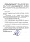 806ad336-1a25-47db-a2d4-6ec7c5f1b5d7-1.jpg