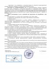 ee9accb0-f3e1-408b-a9fb-f34046c99931-1.jpg