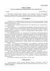 0042de73fc6711ec47a90e6abc25f66c-0.jpg 0042de73fc6711ec47a90e6abc25f66c-0.jpg