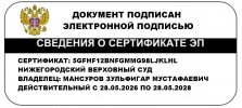 X3eXeALwovSgbSK4xbWQ5qbkSKkTCL2V8pSEpu0udpDX44LJBnEl1MLj48LsxmuK-0Talj-f5twM_vHlaaaROuzY.jpg